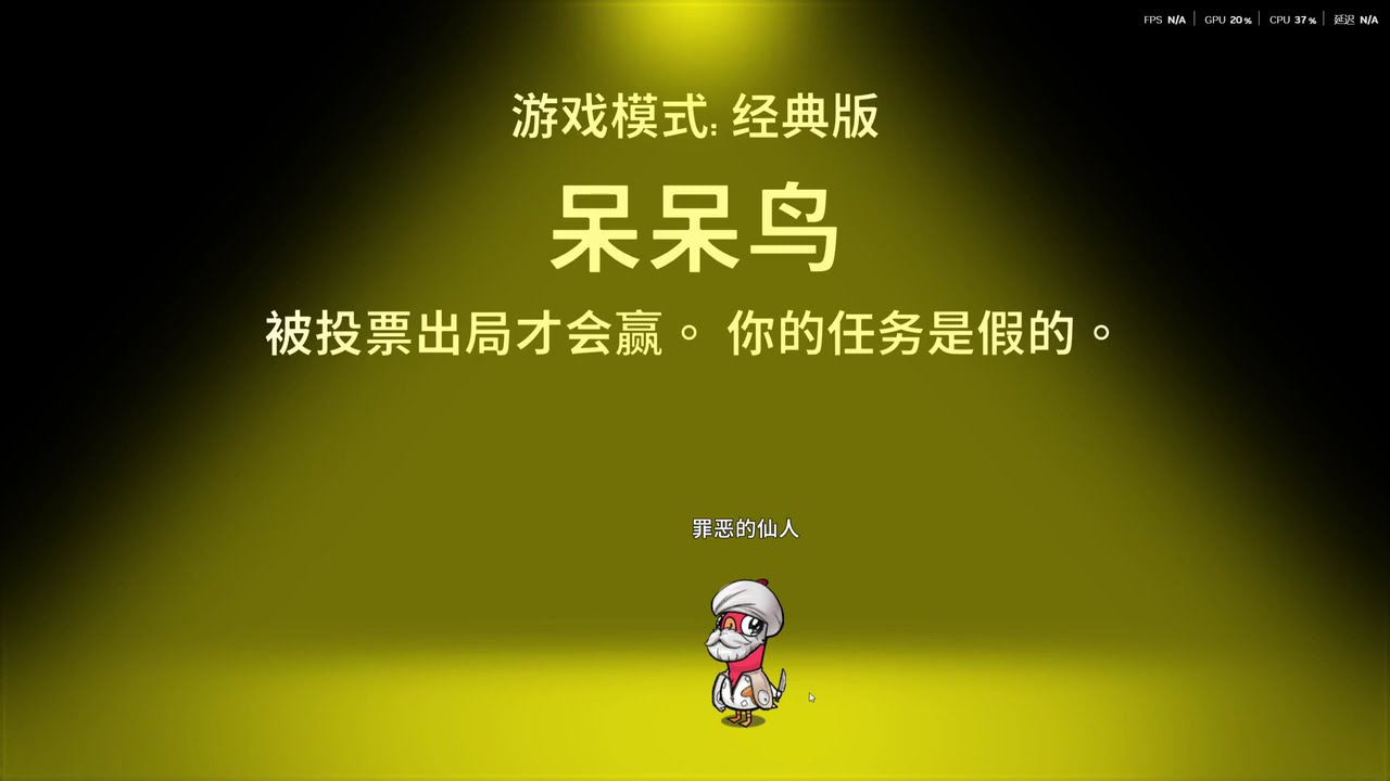 【仙某某官方】仙某某_神秘的直播间 88080  2026 02 01 21点场 完整版