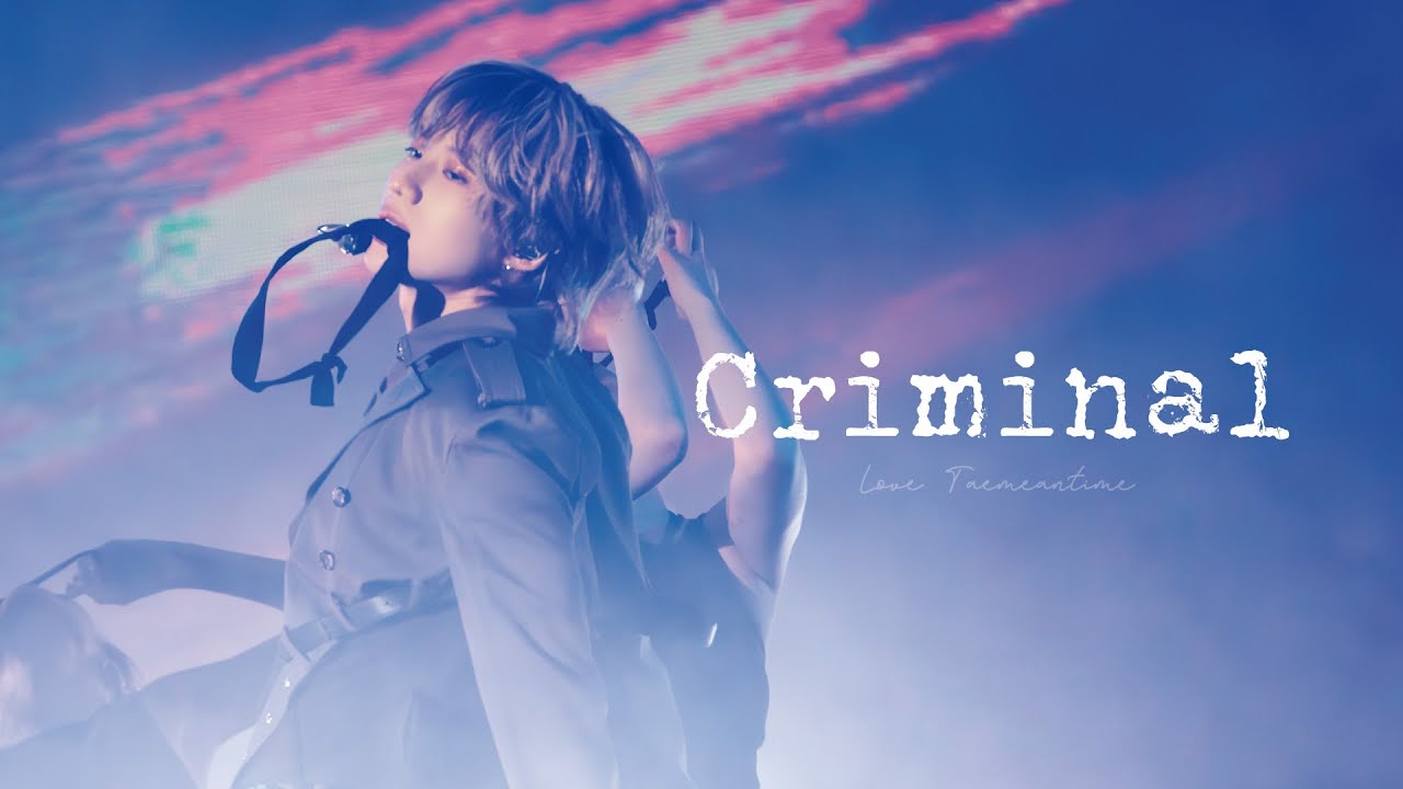 240705 (4K) 태민 (TAEMIN) Criminal 크리미널 대만 가오슝 비어락 페스티벌 Taiwan Kaohsiung beer rock festival 직캠