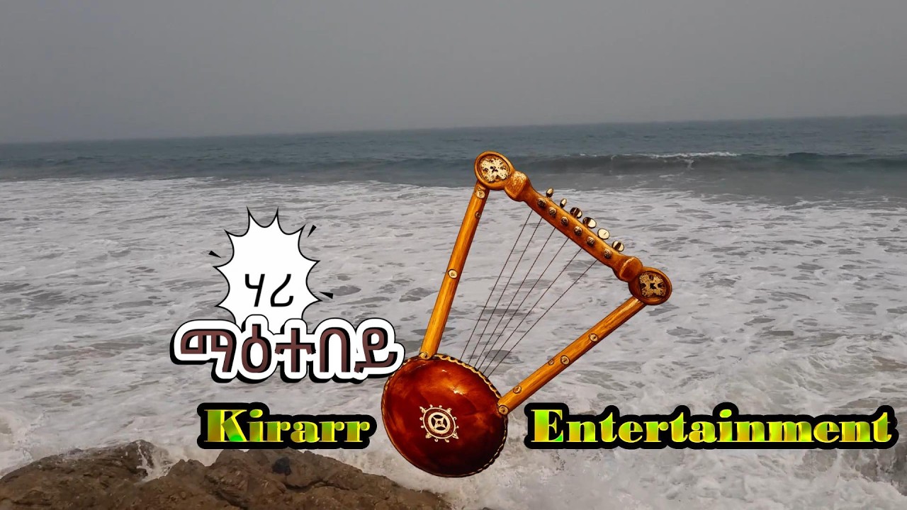 Kirarr Music & Habesha Culture, Inspiring Traditional Sounds Kirarr, Hope & African Heritage.
