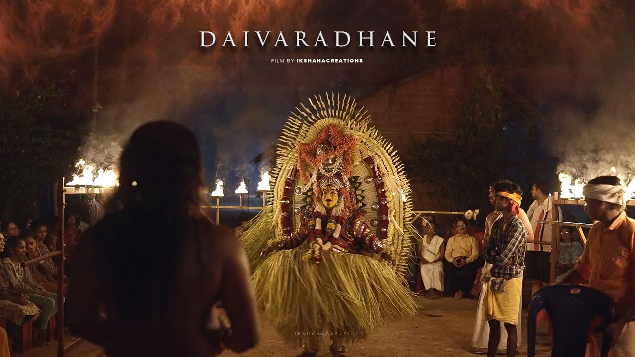 DAIVARADHANE | Dance of the Deity, Victory of Justice | ಕರಾವಳಿಯ ಕಥೆ: ದೈವದ ನಲಿಕೆ, ನ್ಯಾಯದ ಗೆಲ್ಗೆ