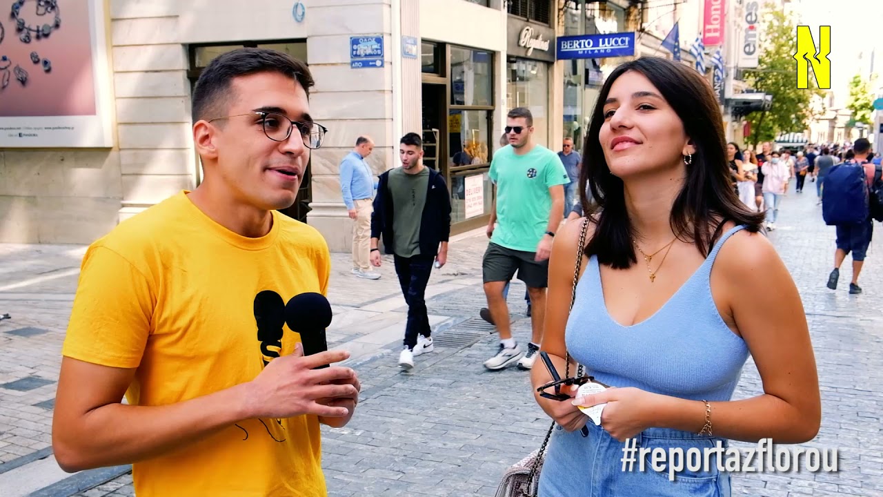 Cringe test: &Omicron; &Sigma;&pi;ή&lambda;&iota;&omicron;&sigmaf; &Phi;&lambda;ώ&rho;&omicron;&sigmaf; &delta;&omicron;&kappa;&iota;&mu;ά&zeta;&epsilon;&iota; &tau;&alpha; &alpha;&sigma;&tau;&epsilon;ί&alpha; &tau;&omicron;&upsilon; &sigma;&epsilon; &alpha;&nu;&upsilon;&pi;&omicron;&psi;ί&alpha;&sigma;&tau;&omicron;&upsilon;&sigmaf; &pi;&epsilon;&rho;&alpha;&sigma;&tau;&iota;&kappa;&omicron;ύ&sigmaf;!