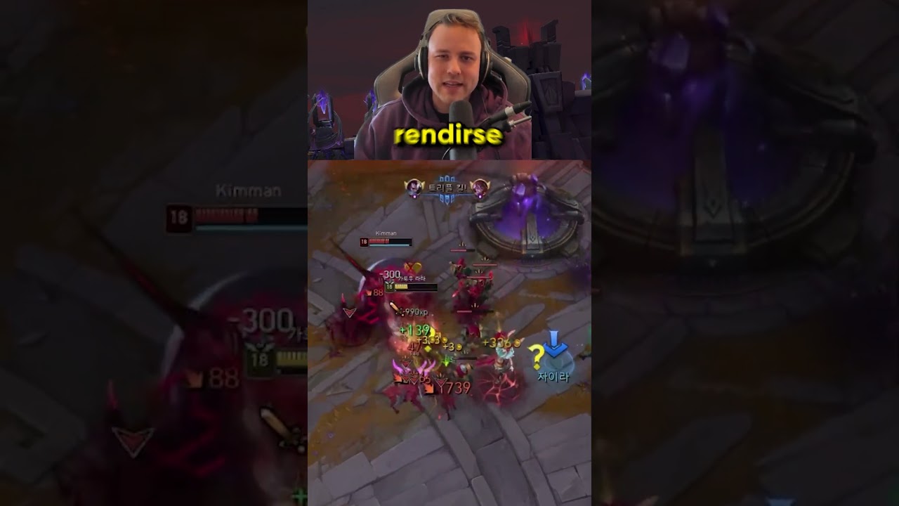 OTP YASUO 1 VS 5 NO TIENE SENTIDO 🤯