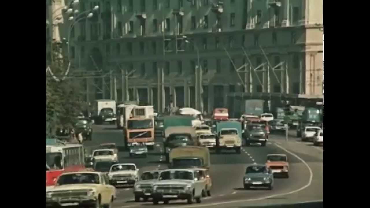 Экскурсия по Москве.1984г. The journey to Moscow.1984 year HD