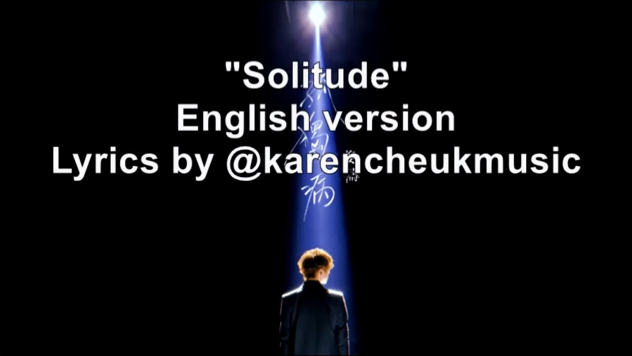 《孤獨病》English cover  英文版 lyrics by @karencheukmusic 