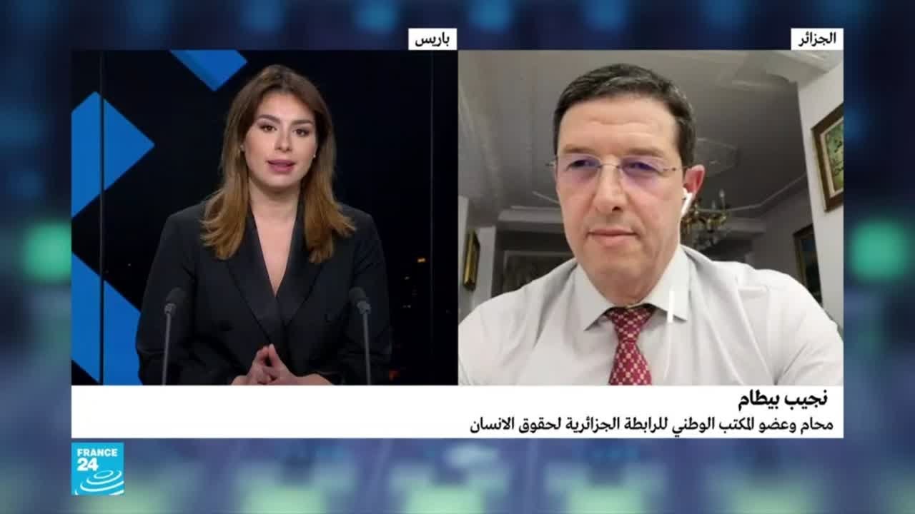 الجزائر: مشروع قانون سحب الجنسية من المتورطين في أعمال تهدد مصالح الدولة يثير الجدل