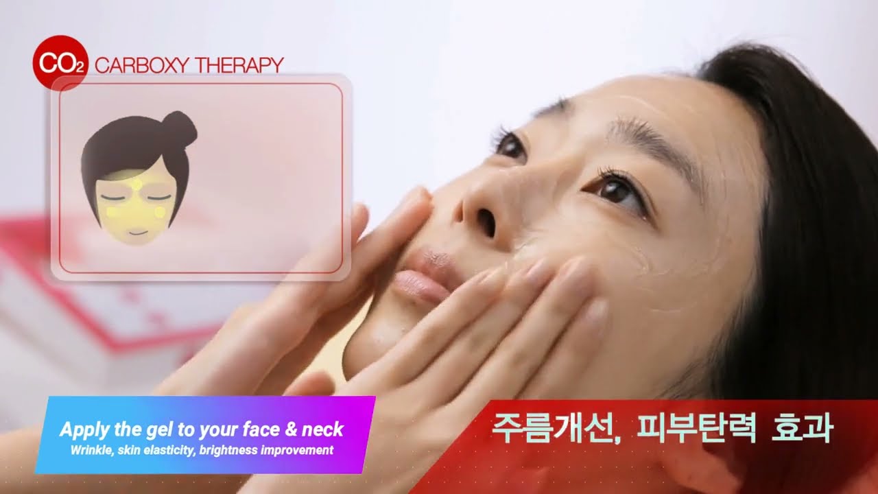 Introduction of DJ Carborn Therapy manufactured in Korea - Carboxy Therapy Mask Pack.