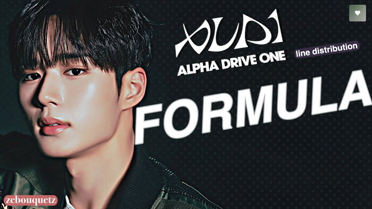 FORMULA - ALPHA DRIVE ONE (ALD1) • [LINE DISTRIBUTION] MAMA AWARDS 2025 ~ zebouquetz