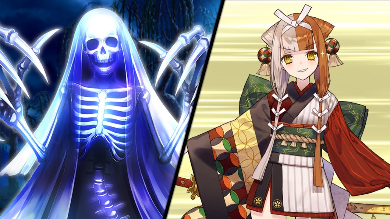 【FGO】Ordeal Call [CQ] - Okuni vs Bloody Residue (Ghost) - 5 Turn