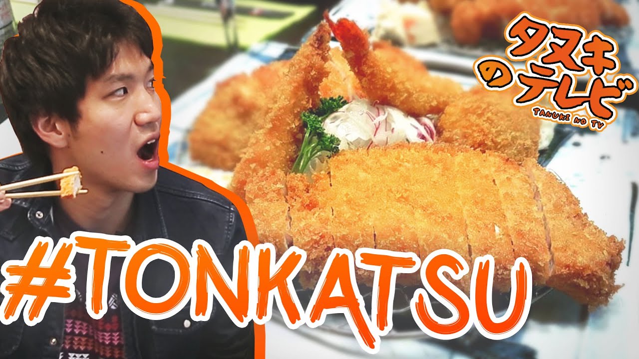 QUAND ON MANGE LE MEILLEUR TONKATSU DE PARIS (SPECIALITE JAPONAISE)