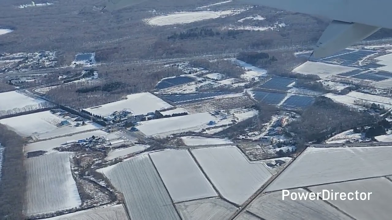 北海道新千歲機場進場20260101