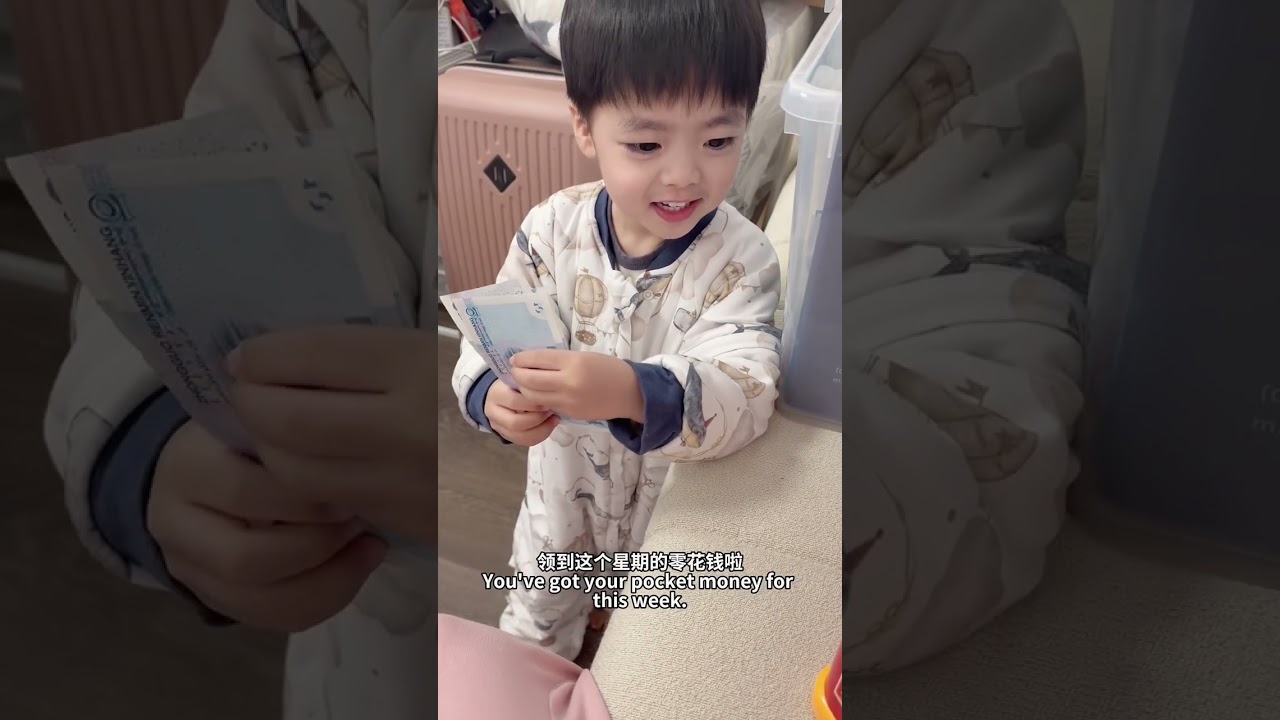 Lewen宝宝睡醒就找潘爸，得知潘爸去健身房后又问妈妈说想买零食！拖妈妈起床去小房间拿钱钱，拿到零花钱后开心得不行！看到自己的睡袋放进行李箱，担忧自己要去外婆家住；还说之后想回澳洲找lucas；