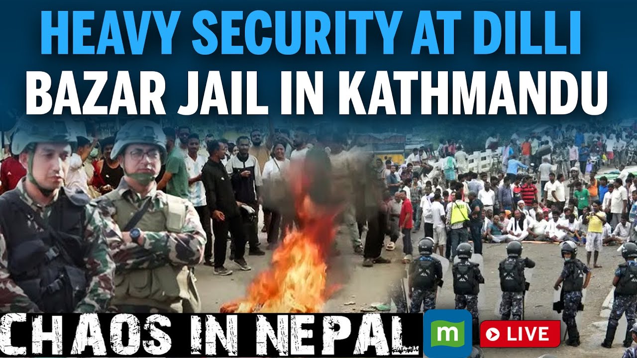 Nepal Protest LIVE: Explosive Situation: Dilli Bazar Jail Inmates Escape, Army Responds LIVE | N18G