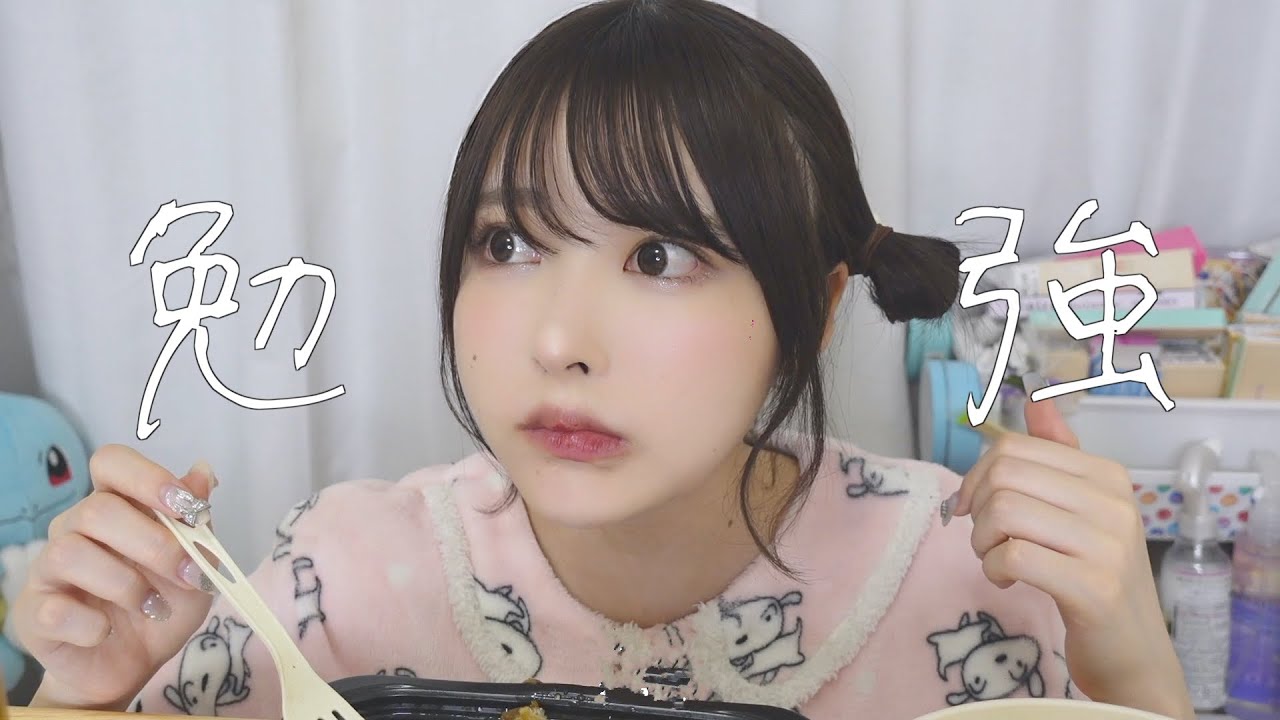 楽してテスト点数取ろ
