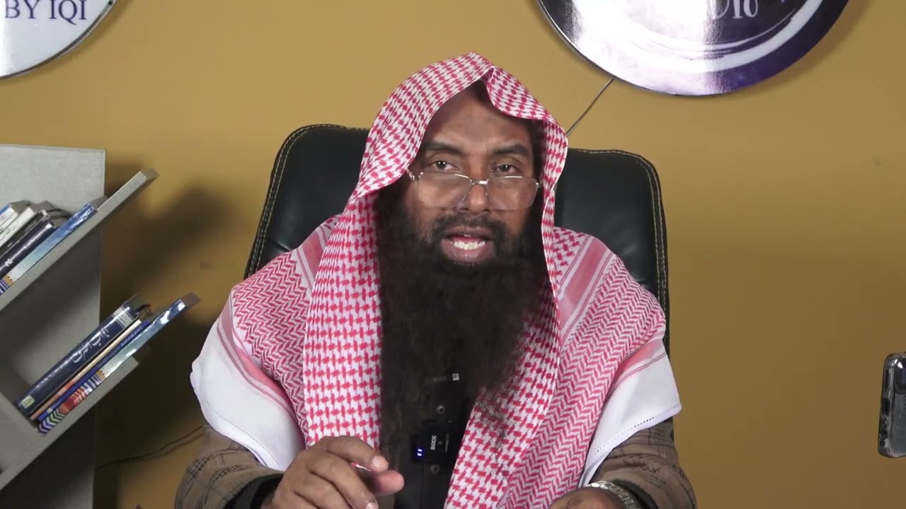 Roze Ke Ahkaam-O-Masail || Shaykh Abdul Basit Faheem