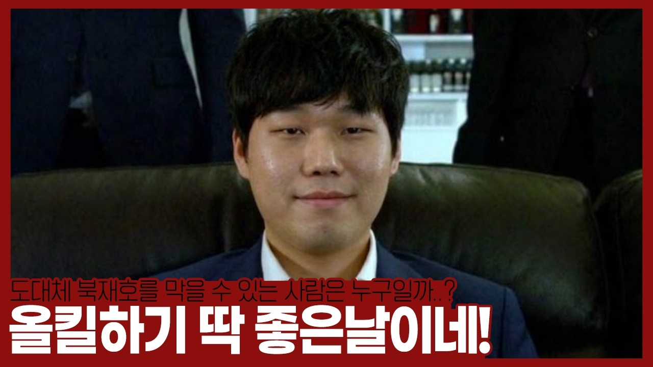 &ldquo;단단하다 단단해..&rdquo;  【26.04.07-(1)】