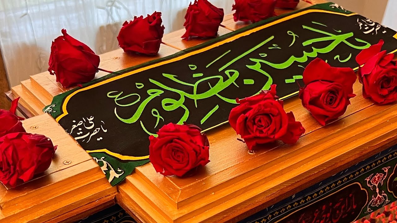 مرثیہ حضرت علی اکبر ~ دشتِ بلا میں گُم علی اکبر کی لاش ہے~Marsi- Dasht e Bala main Gum Ali Akbar