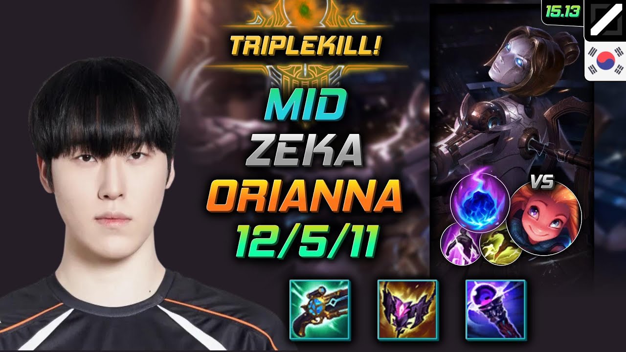 Orianna Mid Build Zeka Luden's Companion Arcane Comet - LOL KR Challenger Patch 15.13