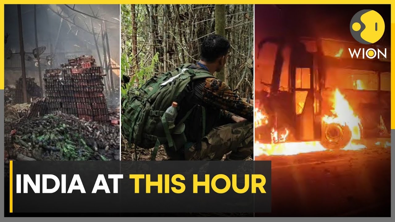 India: Bijapur Encounter: Two Maoists Killed | India At This Hour | WION