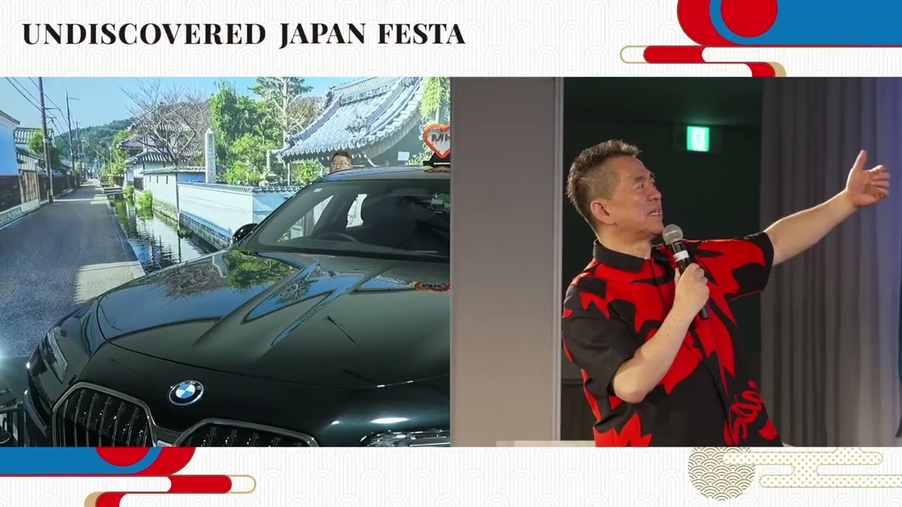 29 TALK 日本の旅行が変わる！MKハイヤーで行く「宝物ツアー」とは？