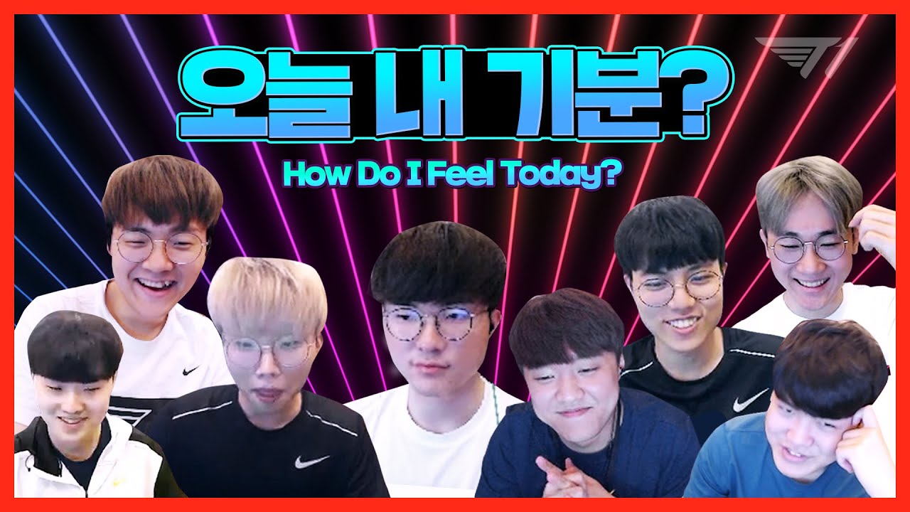 오늘 내 기분? 색깔로 말할게 | T1 대환장 파티 15화 [T1 Stream Highlight]