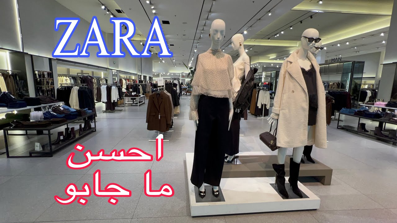 Новинка💥ZARA: Элегантность и изысканность👗 Позаботьтесь о себе с этими стильными ботинками и брюк...
