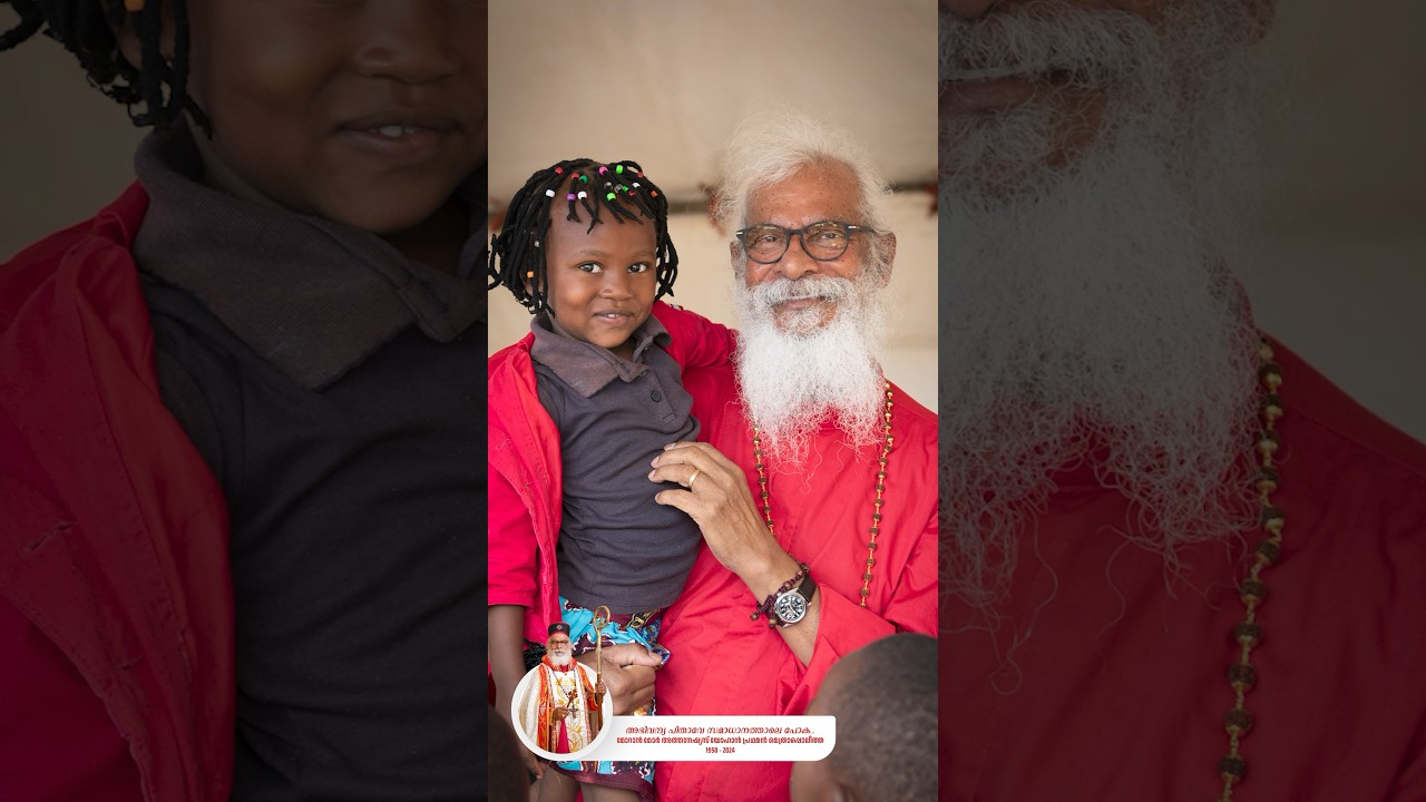 Athanasius Yohan I Metropolitan | A People Person | #shorts