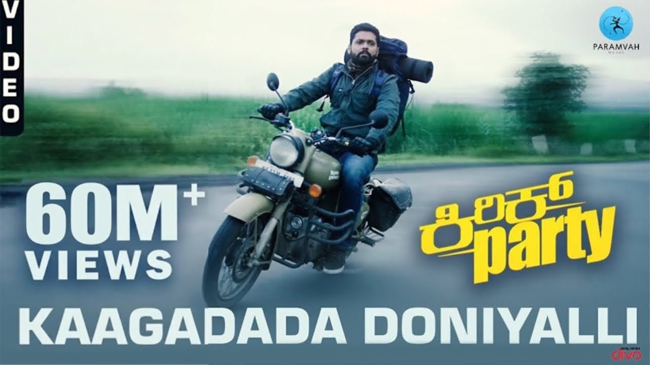 Kaagadada Doniyalli - Video Song | Kirik Party | Rakshit Shetty | Jayanth Kaikini | Ajaneesh Loknath