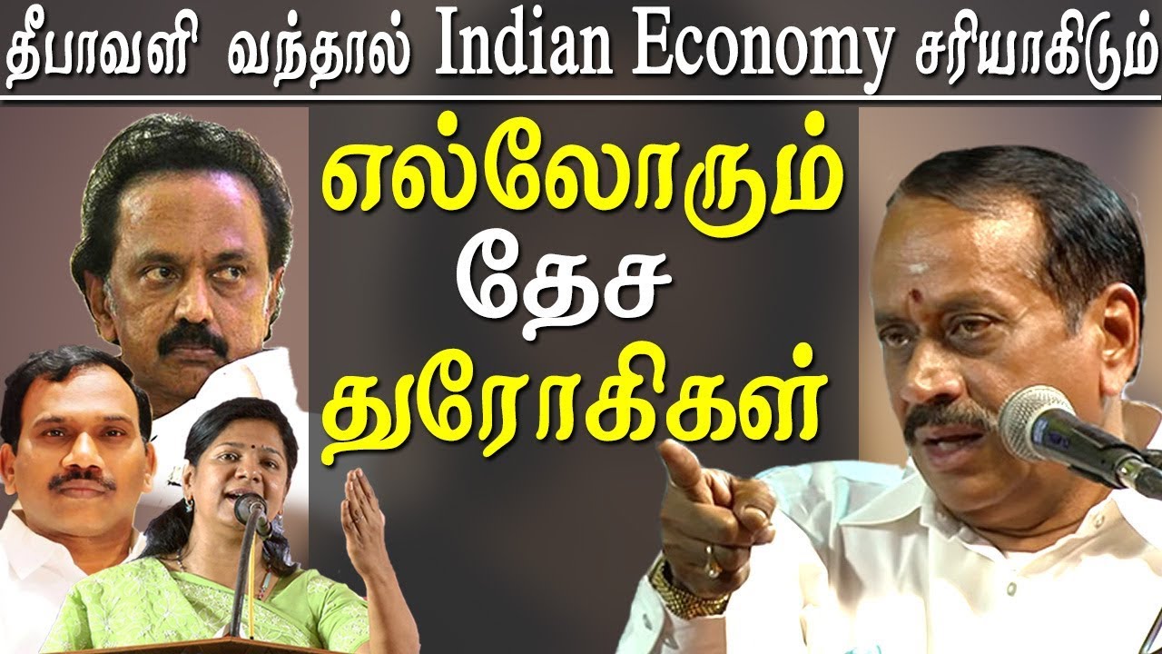 h raja slams mk stalin on kendriya vidyalaya class 6 question paper issue tamil news