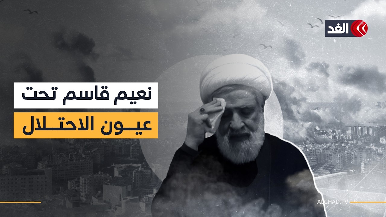 الجيش الإسرائيلي يبرر استهدافه الضاحية الجنوبية لبيروت وشن غارة على مبنى سكني.. فماذا قال؟
