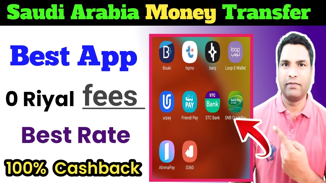 Saudi Arabia International money 💰 Transfer Best App | Saudi Money transfer Best app | Best App