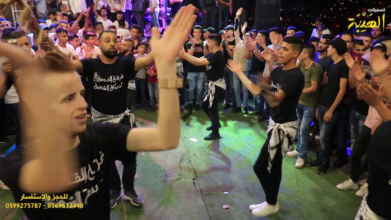 فرقة القصبة للدبكة الشعبية تولع حفل الخرييج نور قنعير نيران 🔥