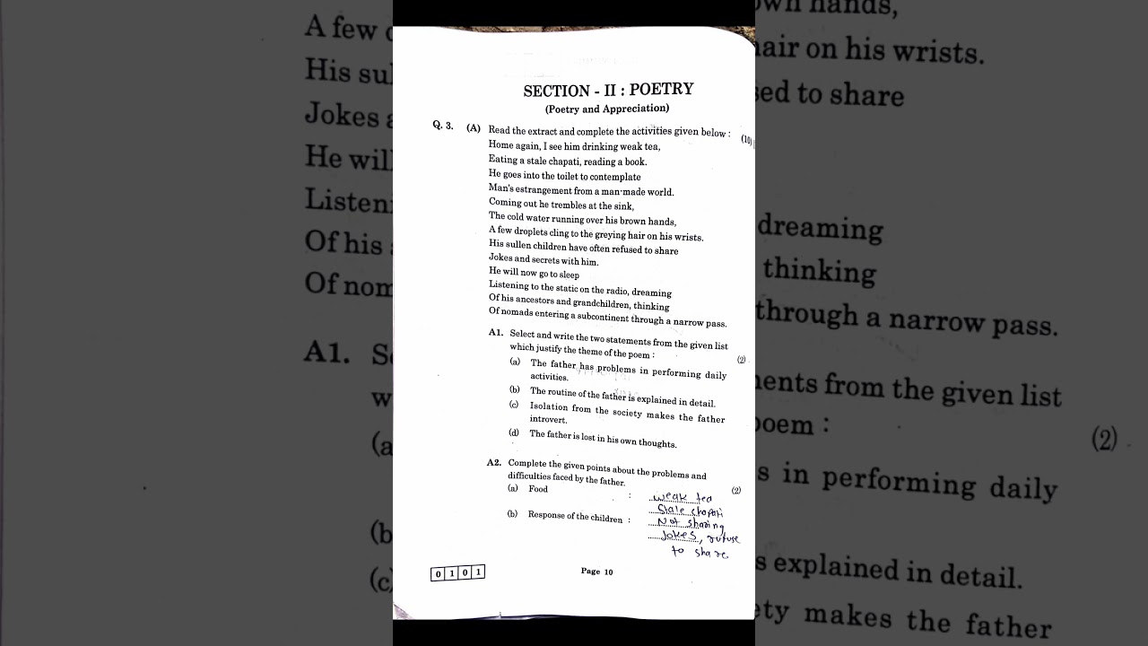 🔥 Class 12th English Maharashtra Board | 10 Feb Paper Full Solution ✅ #Shorts