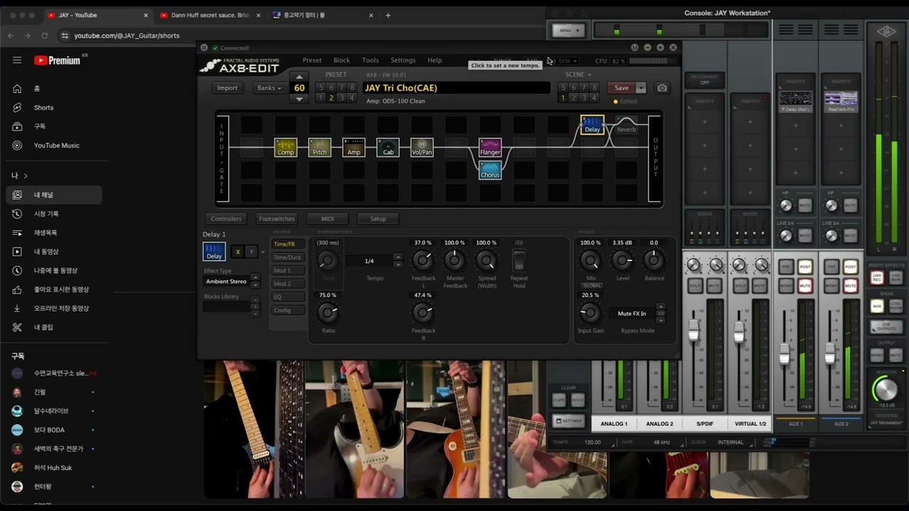 Making 80's chorus sound with a fractal AX8 #Dannhuff #Landau #80s