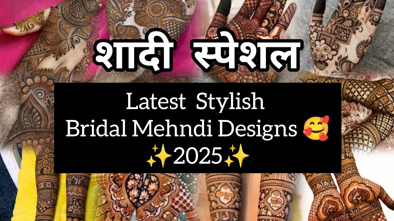 Latest Bollywood Fashion Bridal Mehndi Designs/दुल्हन मेहंदी डिजाइन/Stylish Mehndi#yt#video#mehndi