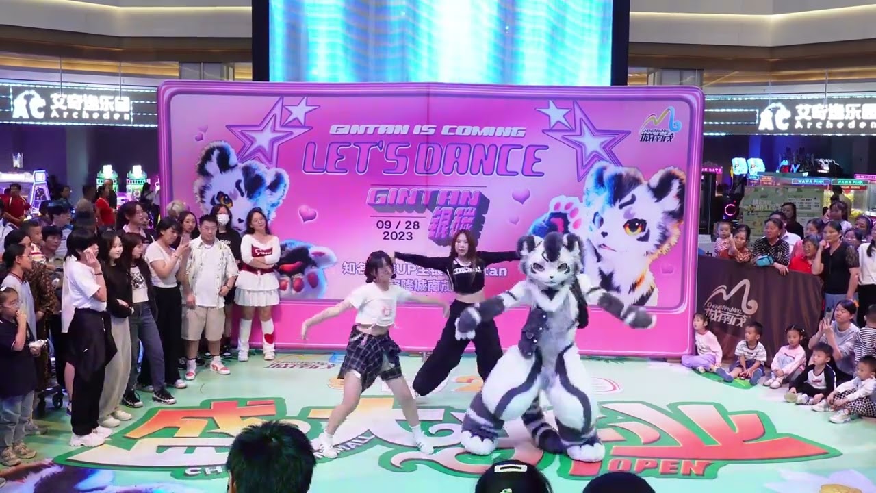 【Fursuit Dance】 银碳Gintan - Random Dance in Nanjing 2023-09-28 (Full cut)