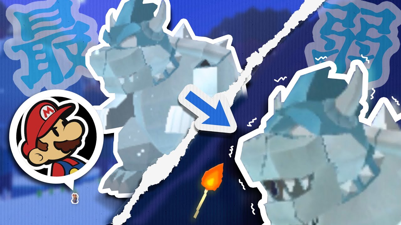 スーパーシールで1番弱いボスを特殊な方法で倒します【ペーパーマリオ スーパーシール  クッパ雪像戦 】