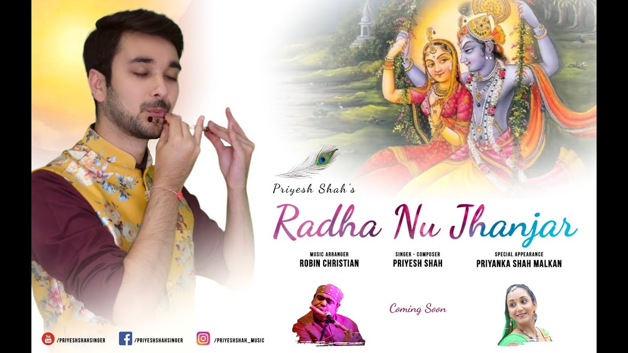 RADHA NU JHANJAR | 2020 | PRIYESH SHAH | New Original Raas Composition | UK