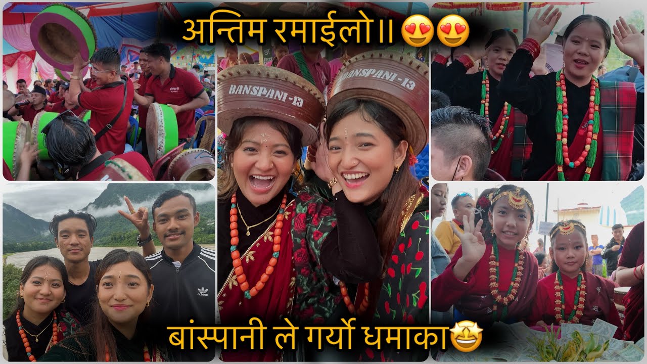 DAMAULI KO KHOI MA BASPANI GAU LE GARYO YESTO DHAMAKA😍 ~ Ghatu khoi 2081 ~ it’s me Muskan ||