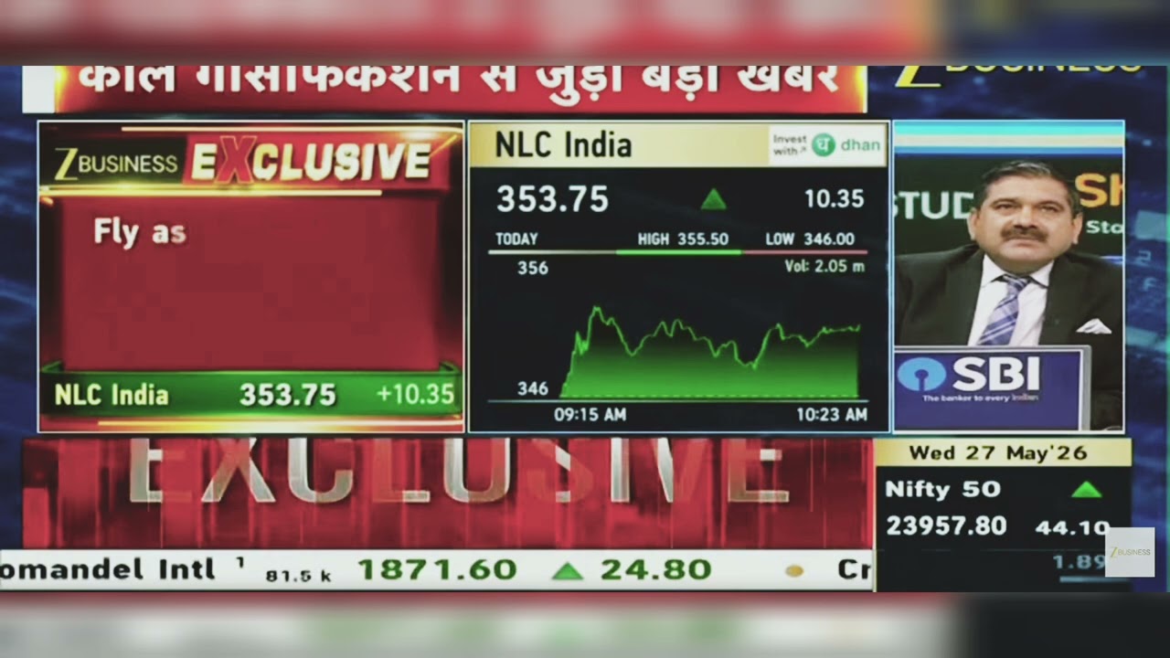 NLC India Share Latest News: NLC India Share News | NLC India Share News Today | NLC | 27th May 2026