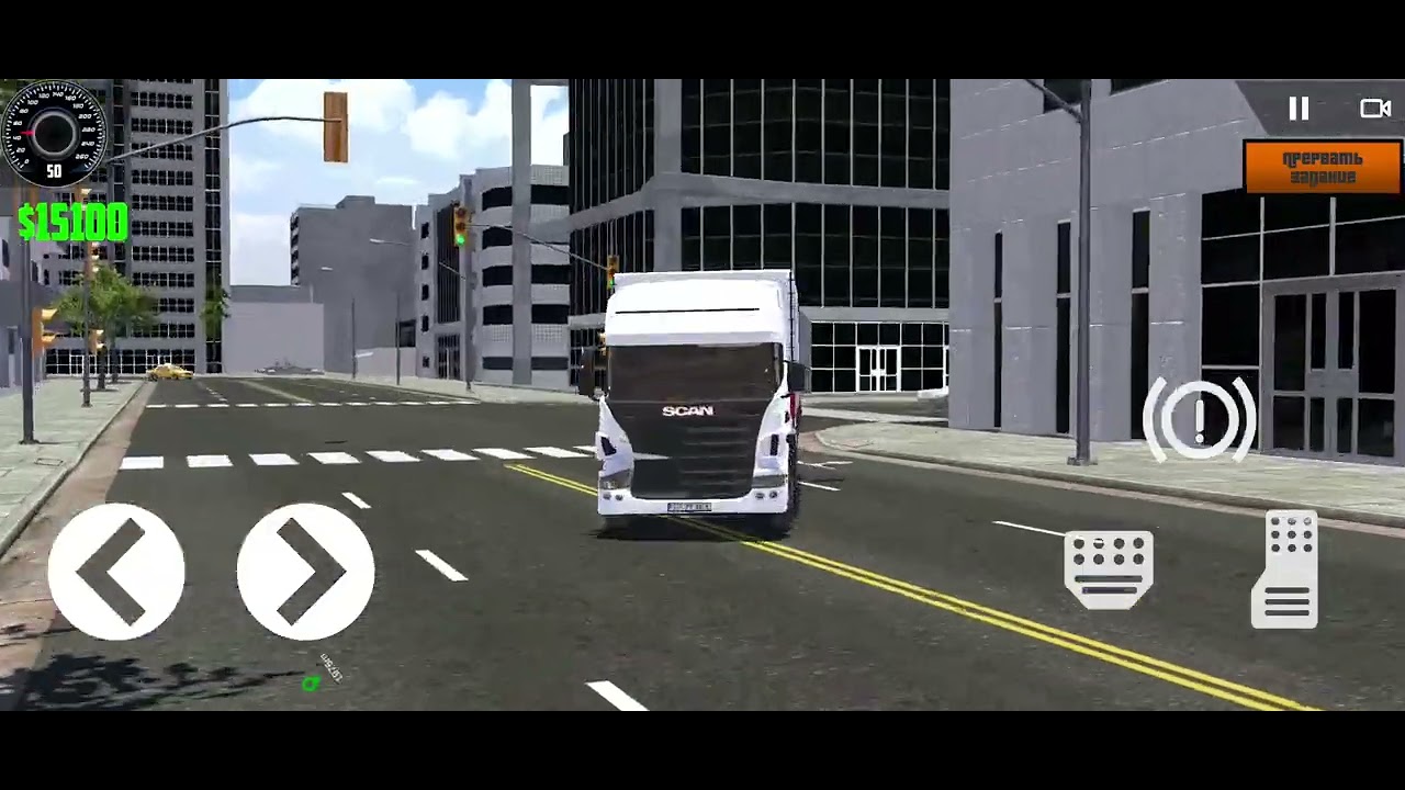 Driving Style City Game #drivingstyle #drivingsimulator #androidgames #volga #towtruck #scania 