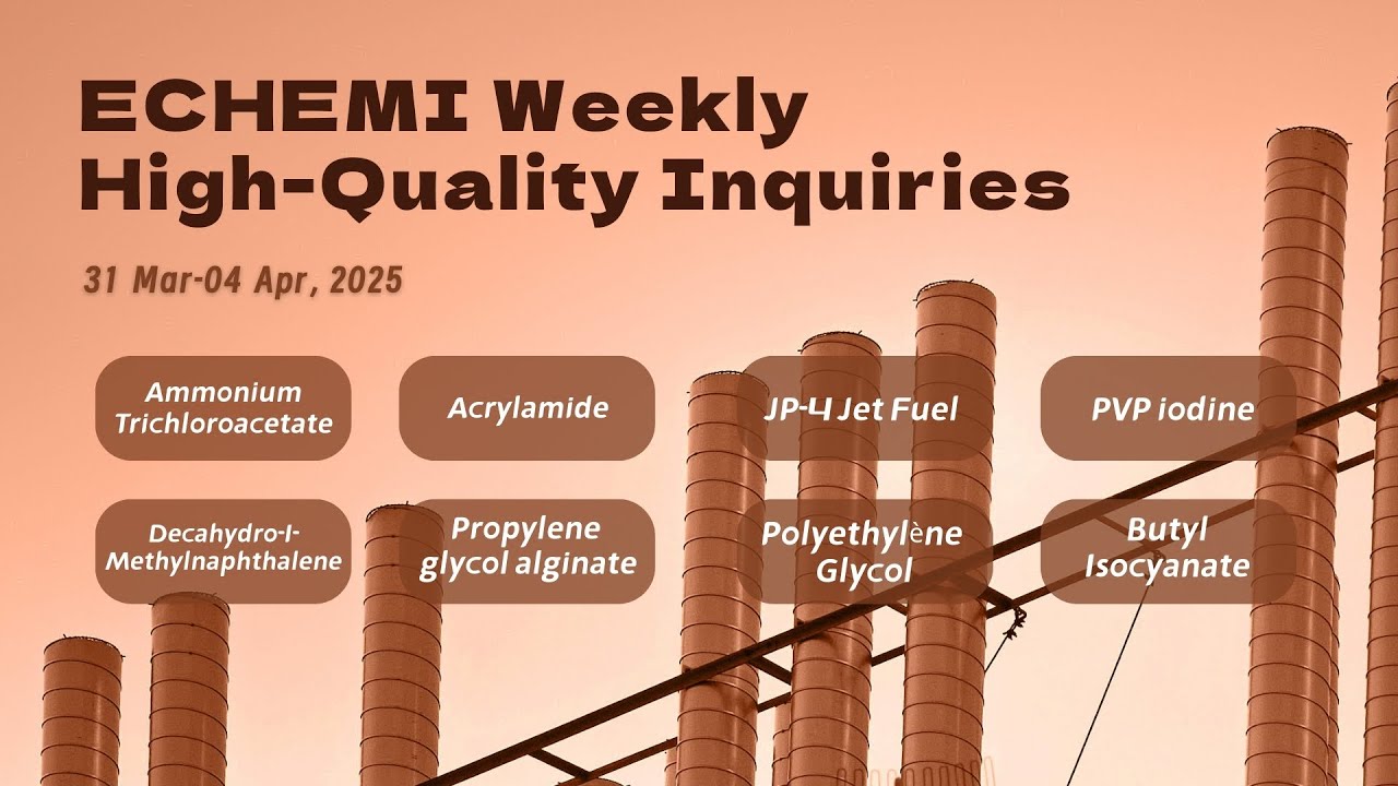 The world's 8 largest enterprises are eager to find these suppliers! Can you supply it?