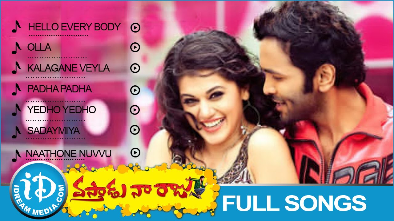 Vastadu Naa Raju Movie Songs || Video Juke Box || Vishnu Manchu - Taapsee Pannu || Mani Sharma Songs