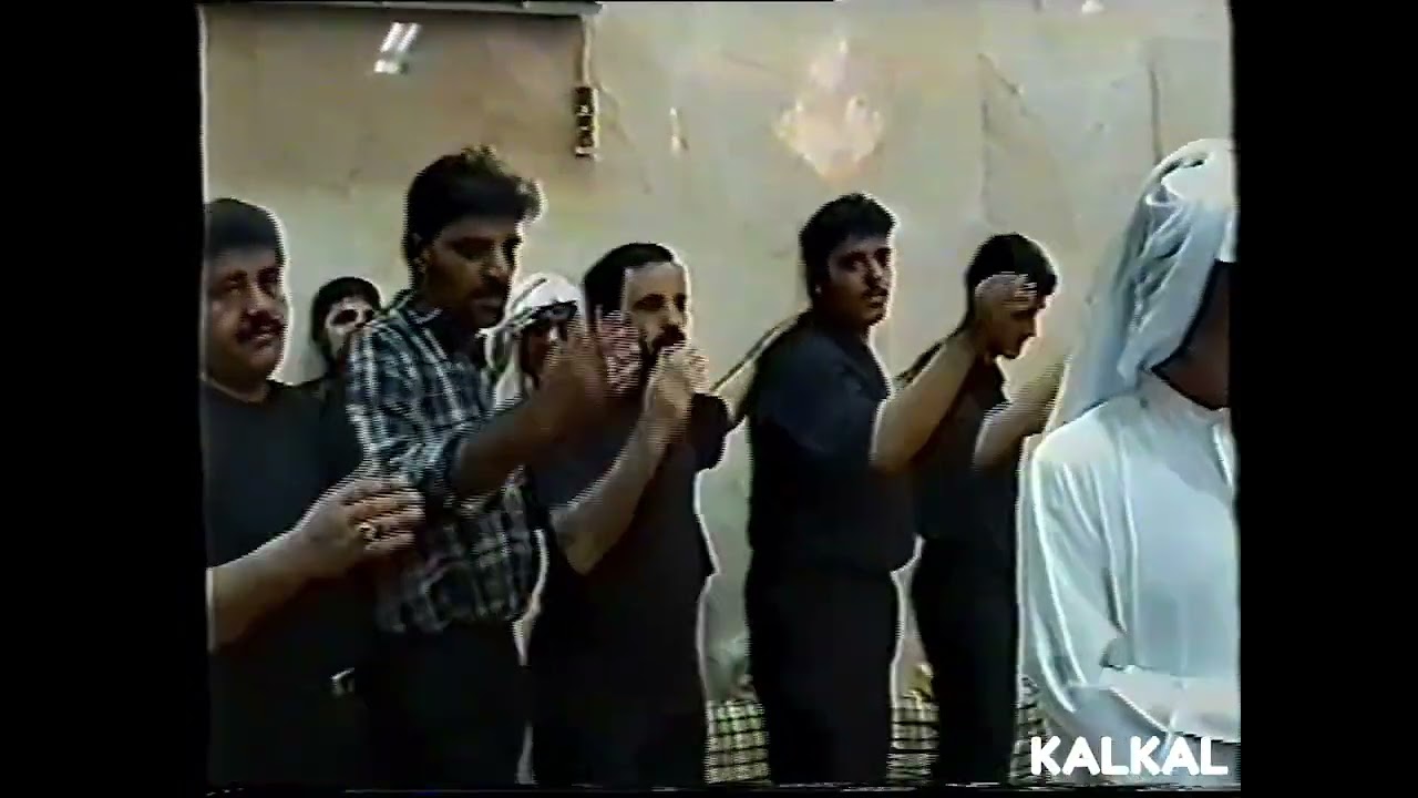 عزاء حسينية الكراشية  ليلة العاشر من محرم عام 1998