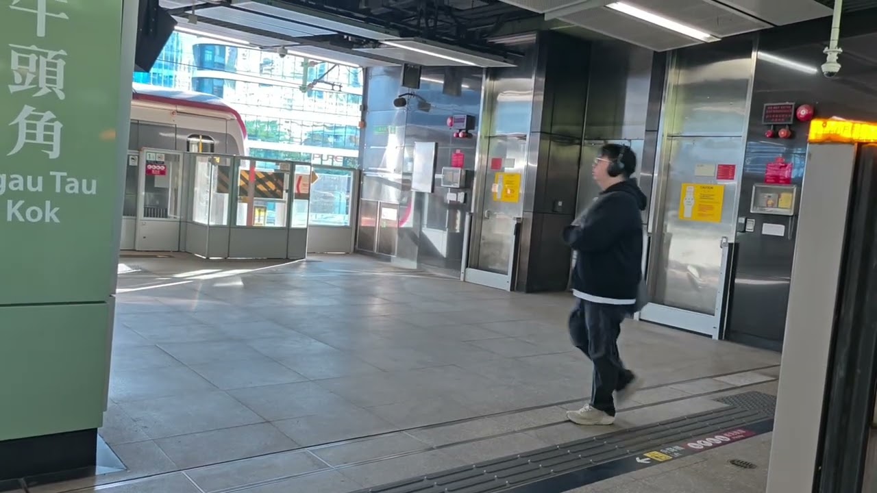 觀塘綫 KTL C train(A384/A383)九龍灣至觀塘