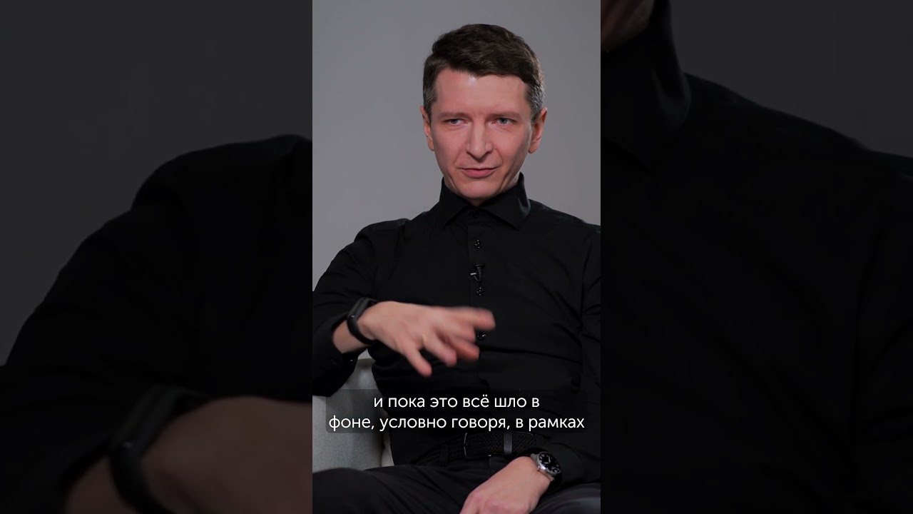Как должна выглядеть идеальная BIM-модель? Отвечает Алексей Бабинов, #бизнес #видеоблог #weon