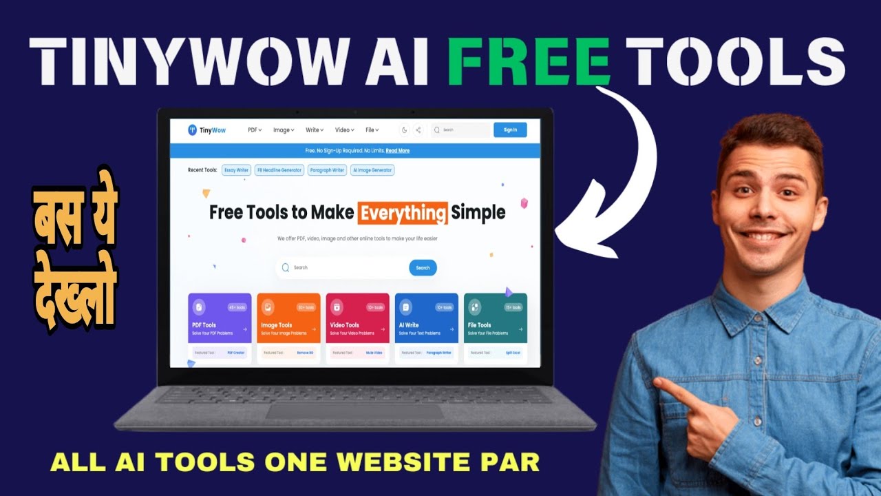 how to use tinywow com | tinywow ai | how to edit a pdf file