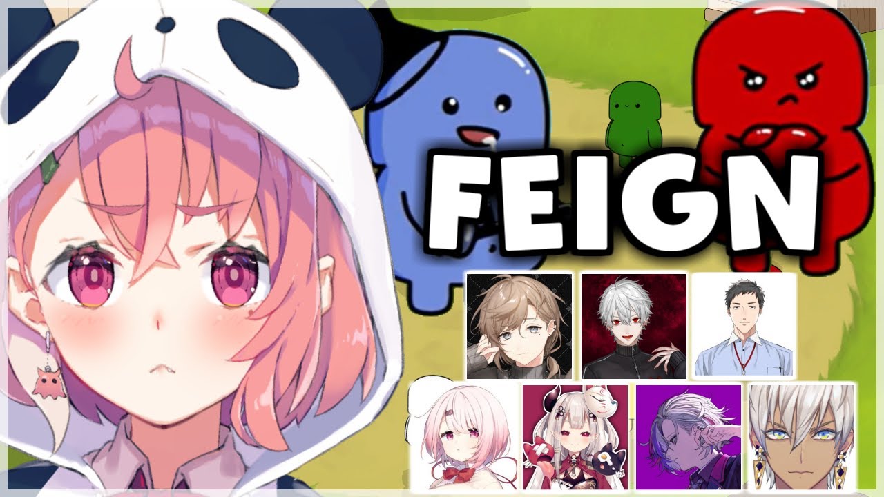 【Feign】バカ人狼とか負ける気がしねぇよ！！！！