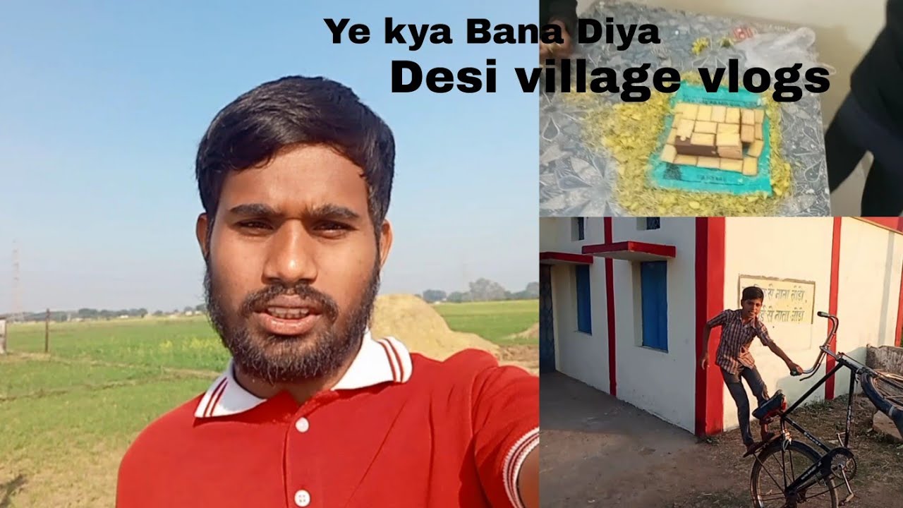 Ye kya bana Diya 👍 Indian village morning vlogs ✅