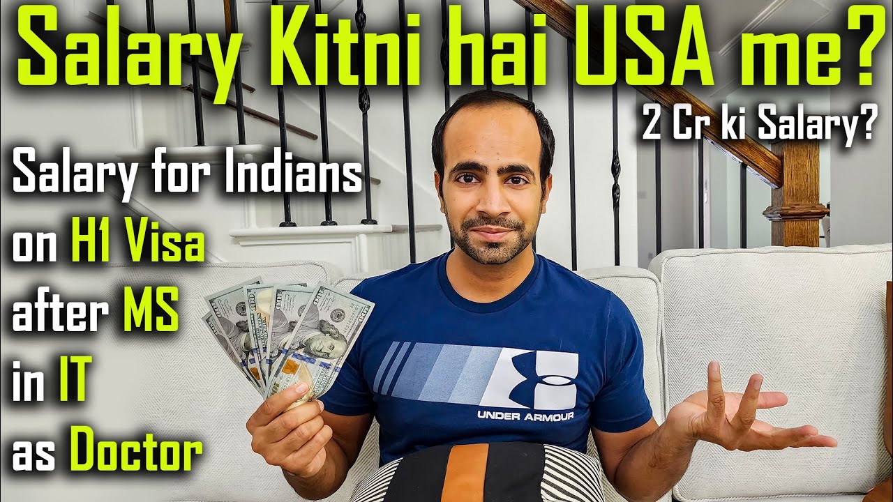 America me Kitni Salary Milti hai? Salary in USA vs India | 2 Cr ki Salary