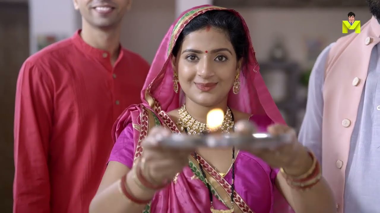Bekaboo 2 | Sneak Peek | Official Trailer | MASTRAM App